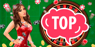 Лучшие казино 2024-2025 года