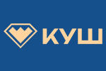 Куш